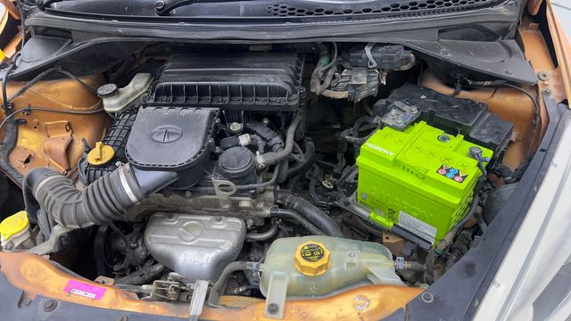 Image Used Car