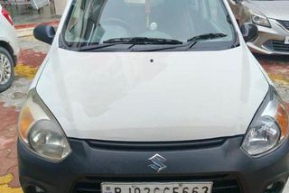 Used LXI