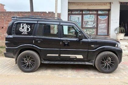 Used S 11