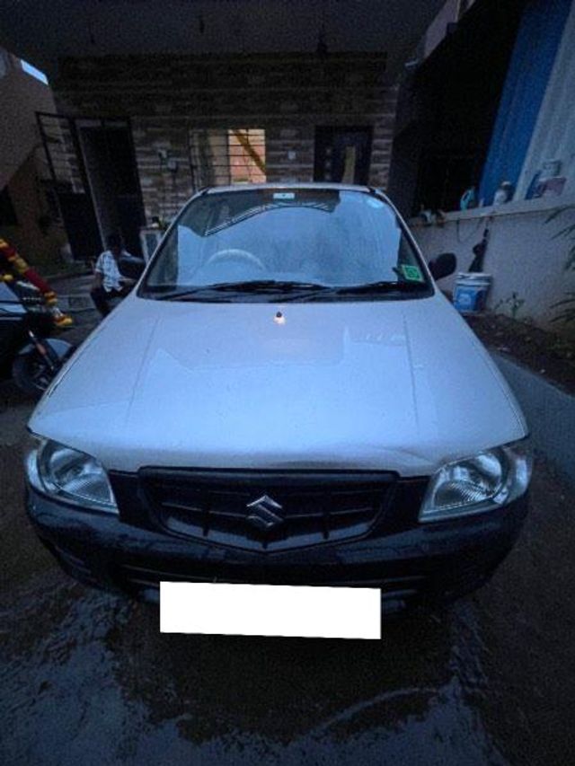 Image Used Car