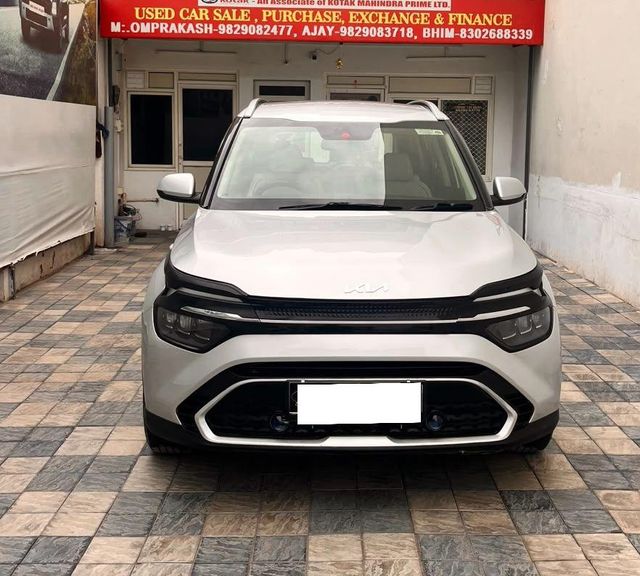 Image Used Car
