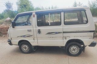 Used CNG