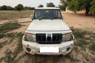 Used SLX
