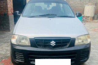 Used LX