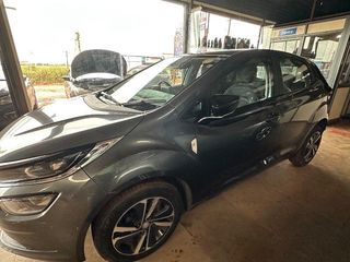 Used XZ Plus S