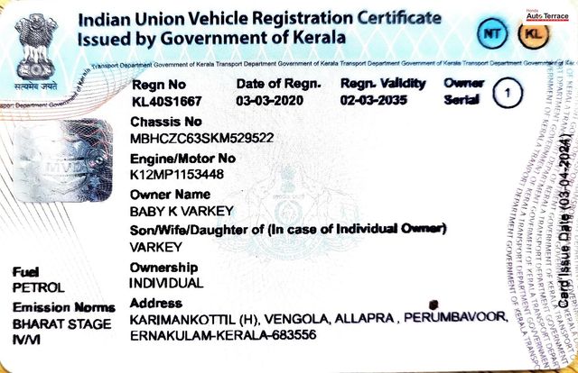 Image Used Car