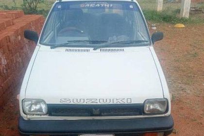 Used AC