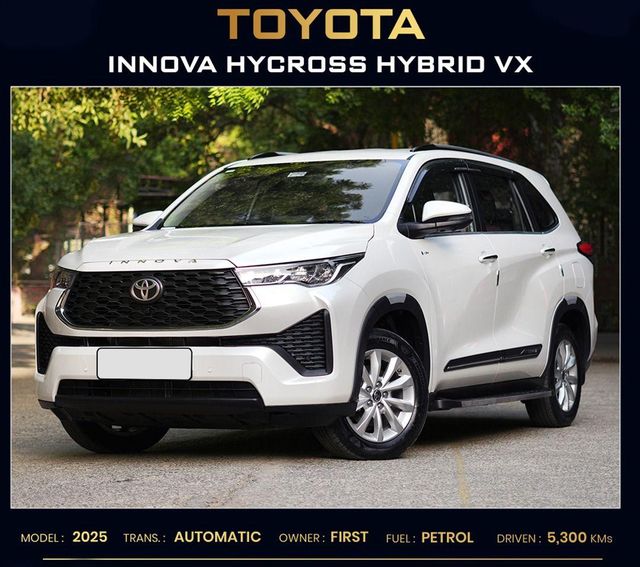 Image Used Car