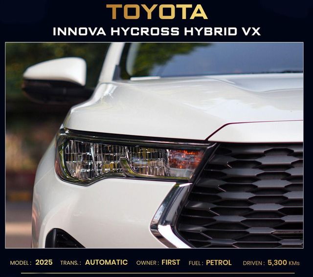 Image Used Car