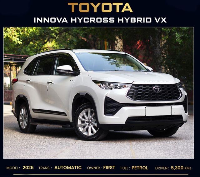 Image Used Car