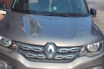 Used RXL