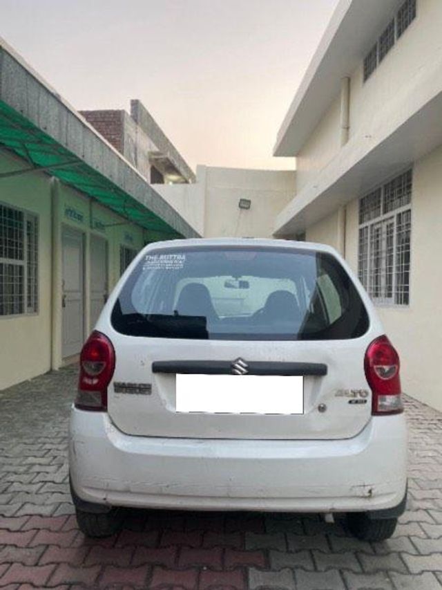 Image Used Car