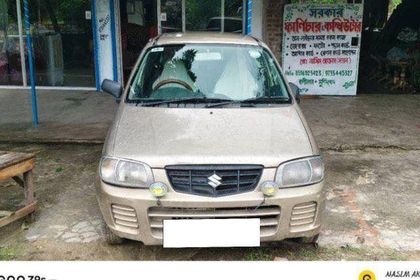 Used LX