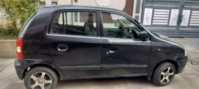 Image Used Car