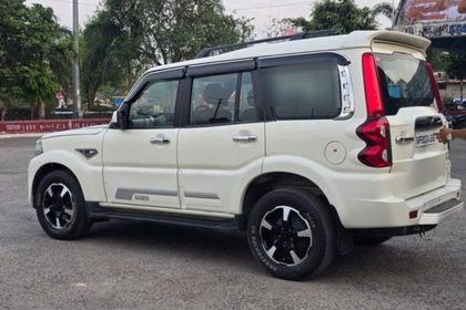 Used S BSVI