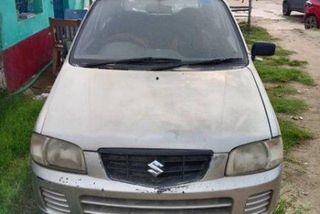 Used LXi BSIII
