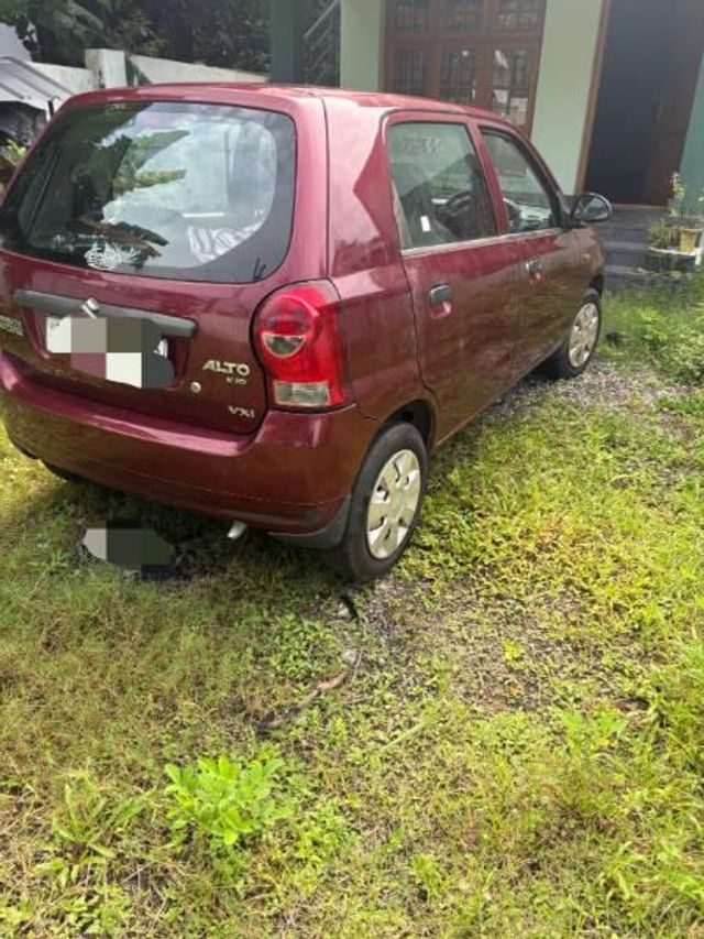 Image Used Car