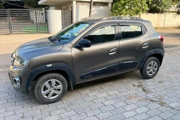 Used RXT