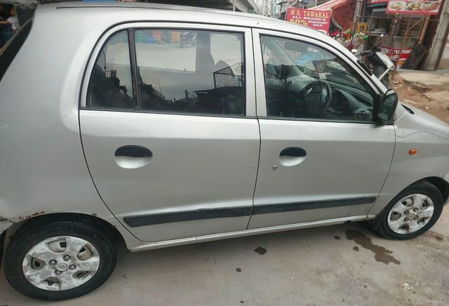 Image Used Car