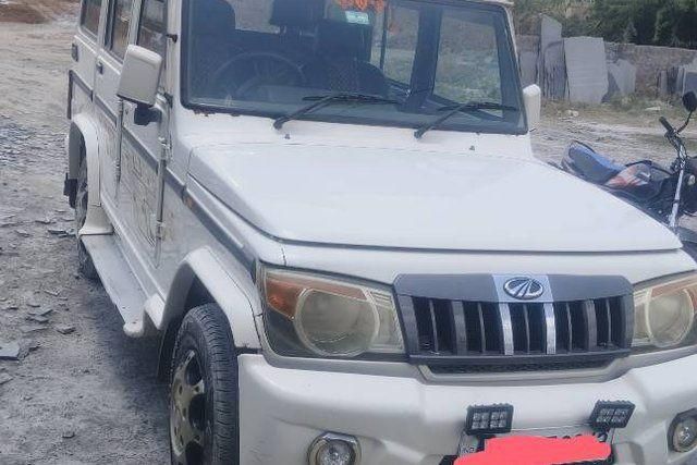 Second-hand 2015 Mahindra Bolero SLX 2WD BSIII for sale in Prakasam