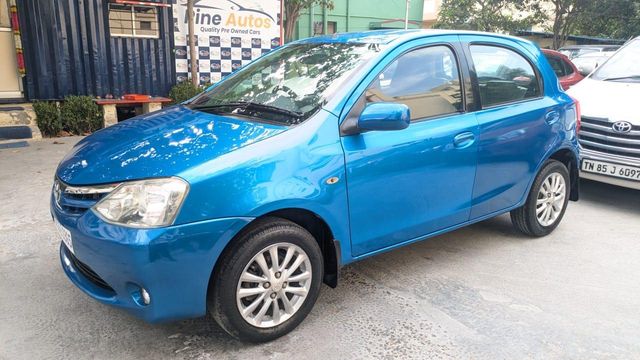 Image Used Car