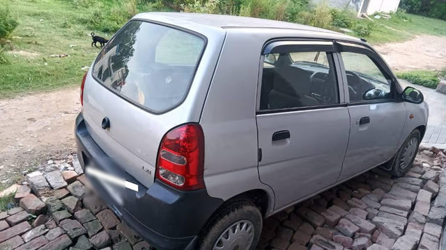 Image Used Car