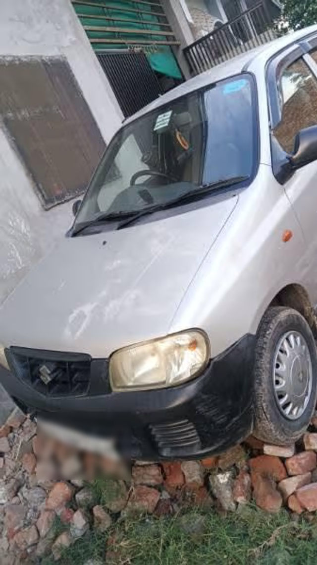 Image Used Car