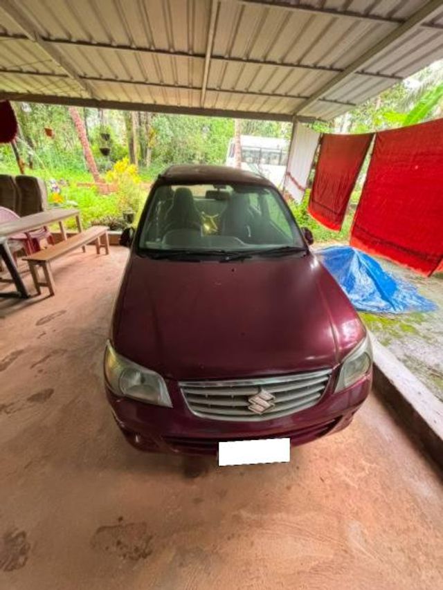 Image Used Car