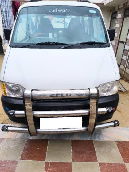 Used 5 Seater AC BSIV
