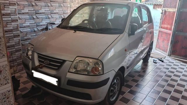 Image Used Car