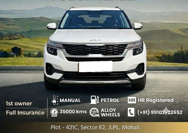 Image Used Car
