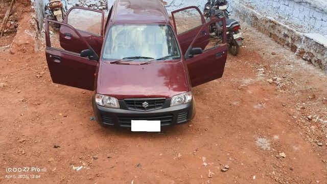 Image Used Car