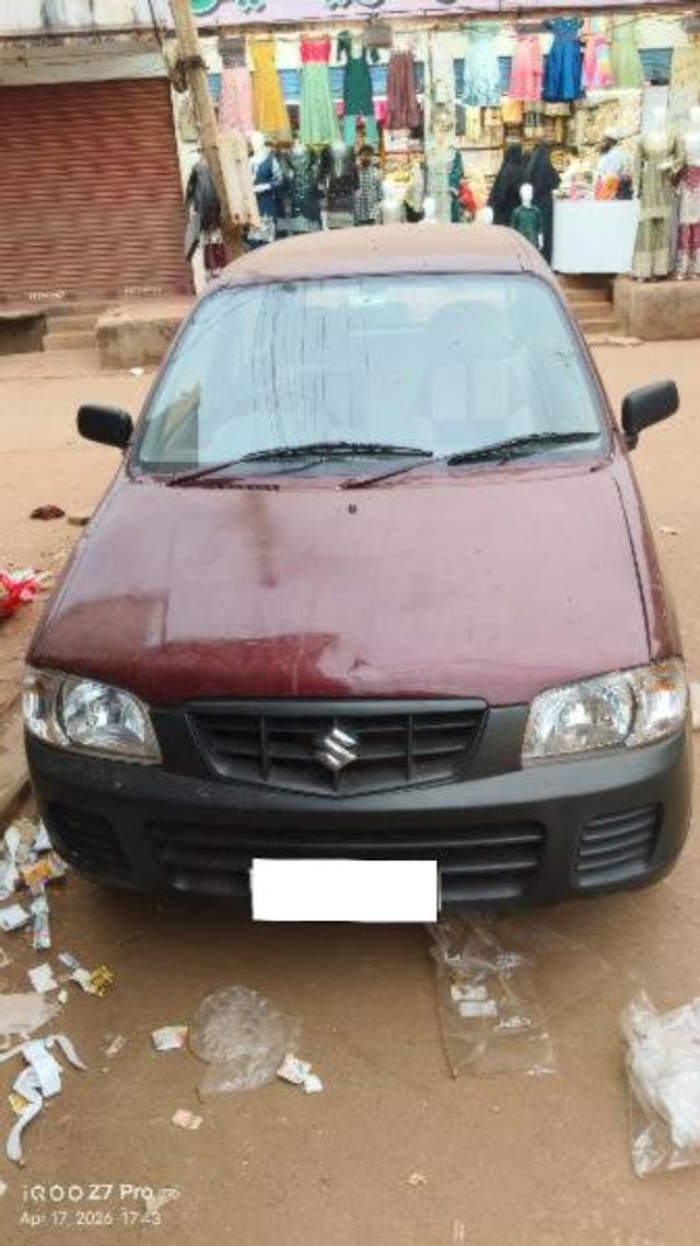 Image Used Car