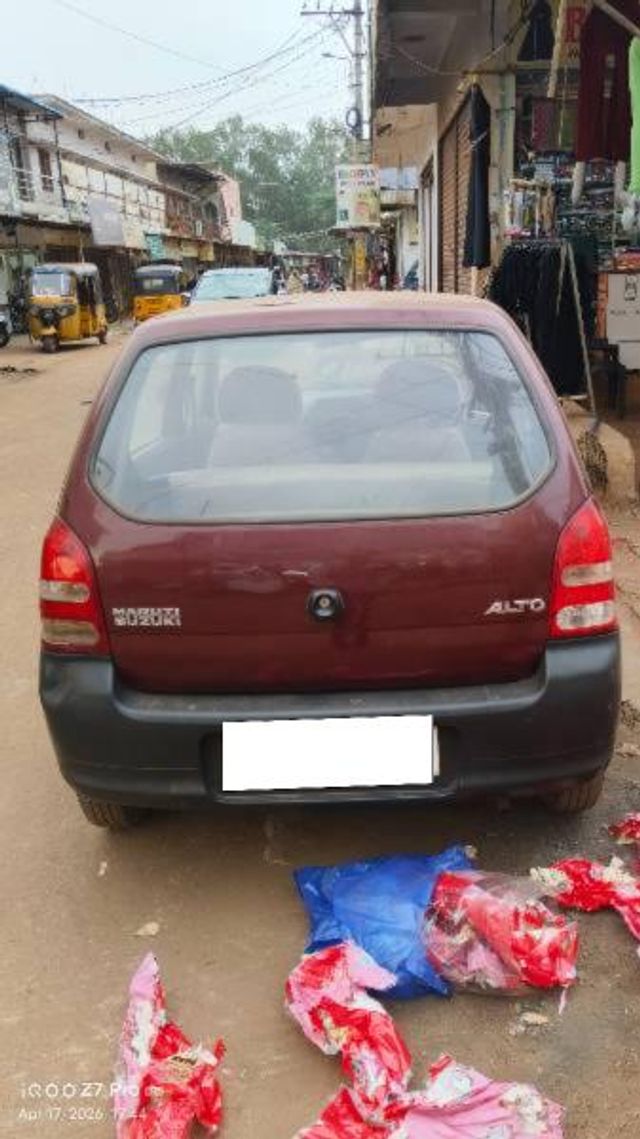 Image Used Car