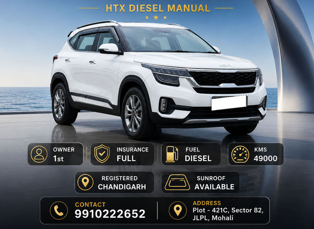 Image Used Car
