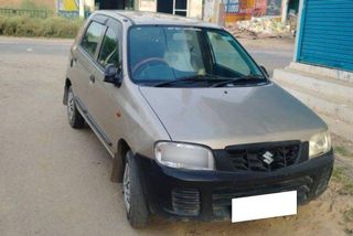 Used LX