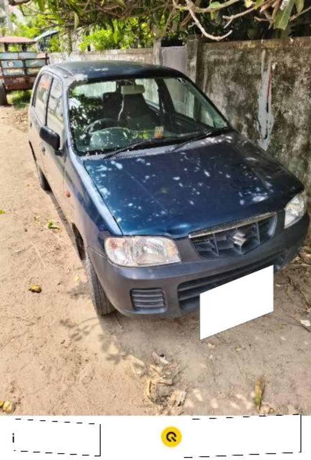 Image Used Car