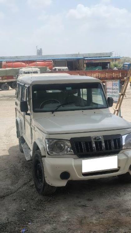 20 Used Mahindra Bolero