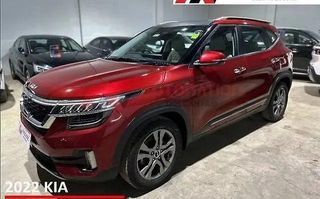 Used HTX IVT