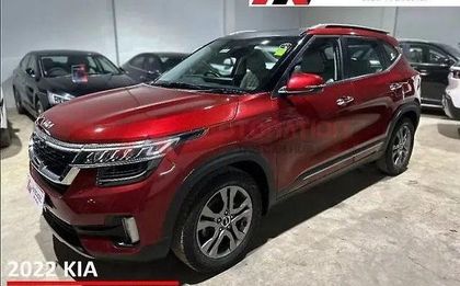 Used HTX IVT