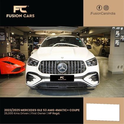 Used Coupe