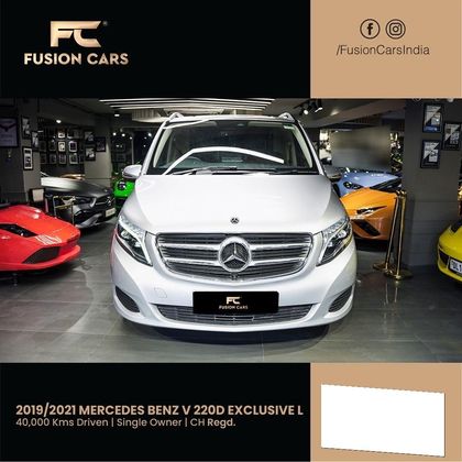 Used Exclusive