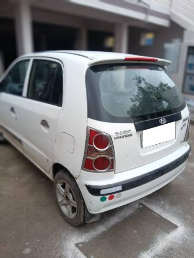 Image Used Car