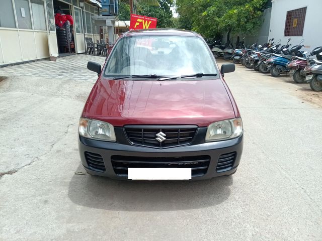 Image Used Car