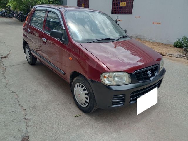 Image Used Car