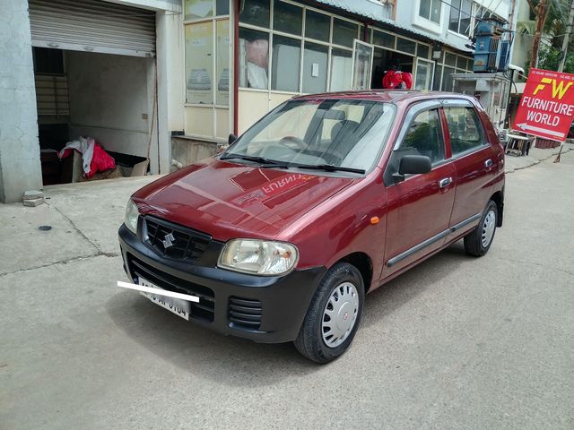 Image Used Car