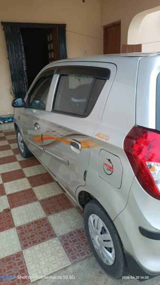 Image Used Car