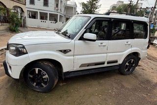 Used S 11