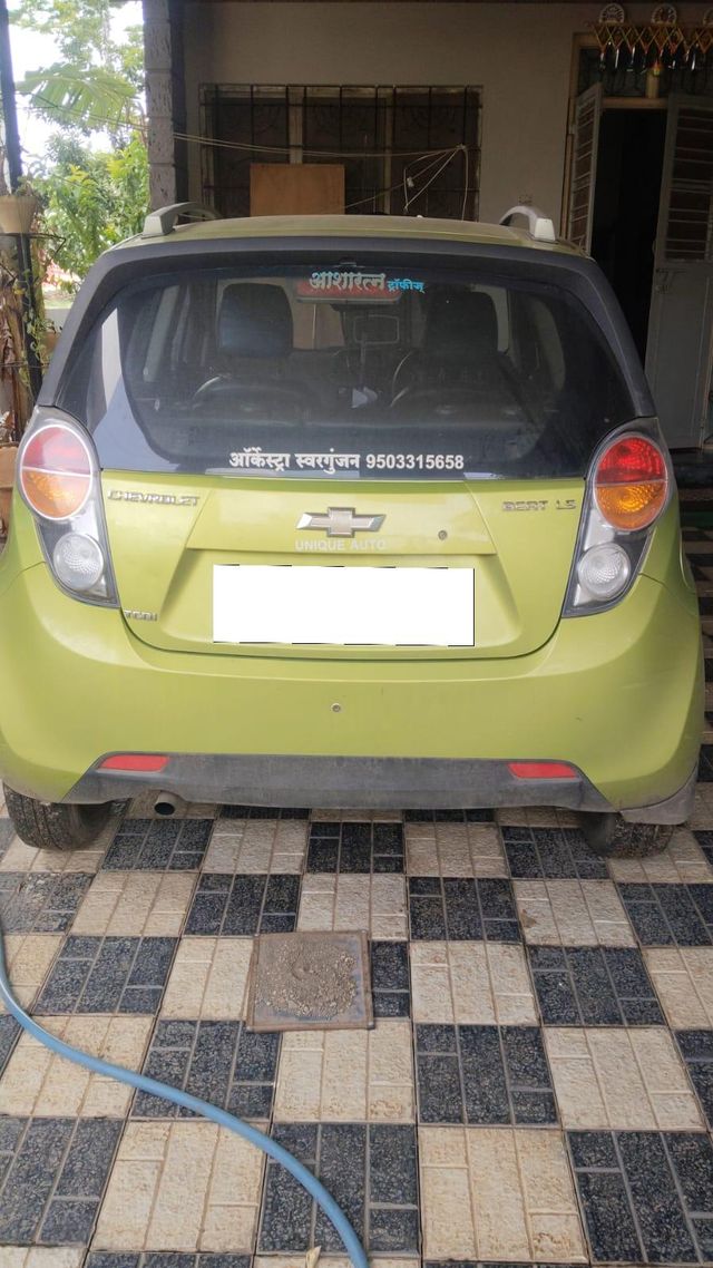 Image Used Car