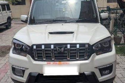 Used S 11 BSVI